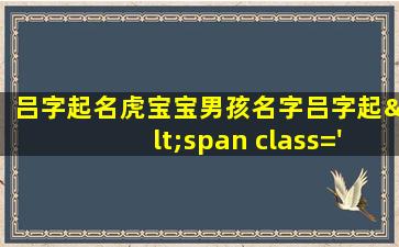大全